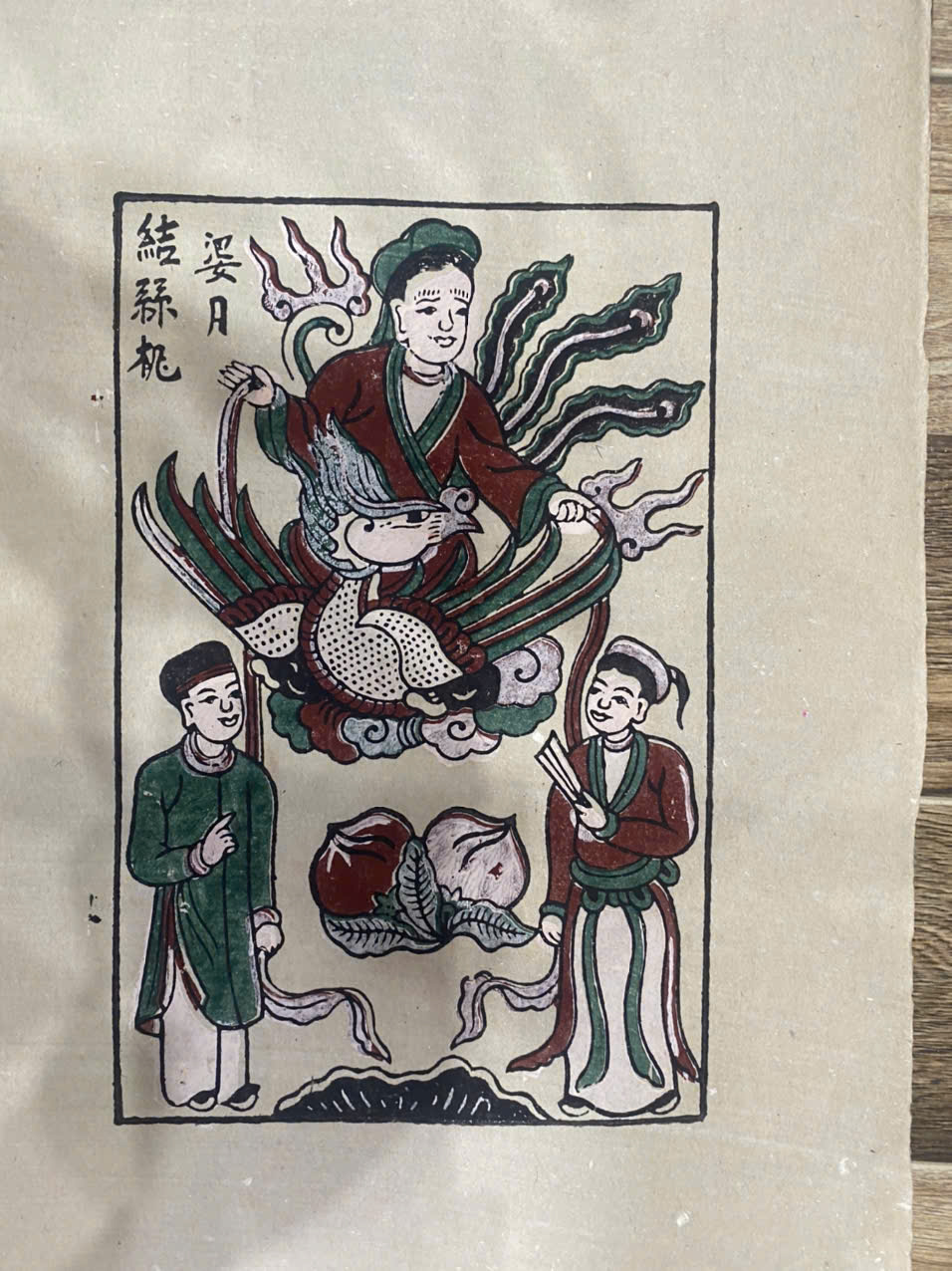 Tranh Đông Hồ - Bà Nguyệt Se Duyên